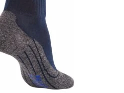 Falke TK2 Short Cool Heren Wandelsokken - Dark Blue -Kampeerartikelen Korting 629754 falke tk2 short cool heren wandelsokken marine3 ecommerce