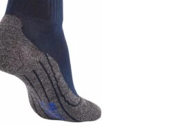 Falke TK2 Short Cool Dames Wandelsokken - Dark Blue -Kampeerartikelen Korting 629758 falke tk2 short cool dames wandelsokken marine3 ecommerce