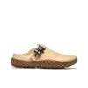 Merrell Wrapt Slide Nubuck Heren Sandalen - Latte -Kampeerartikelen Korting 738958 merrell wrapt slide nubuck heren sandalen latte 00 ecommerce