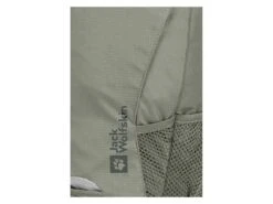 Jack Wolfskin Velocity 12 Rugzak - Mint Leaf -Kampeerartikelen Korting jackwolfskin velocity12 mintleaf 01 ecommerce