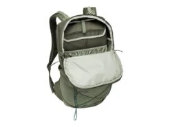 Vaude Agile Air 20 Rugzak - Cedar Wood -Kampeerartikelen Korting vaude agileair20 cedarwood 04 ecommerce